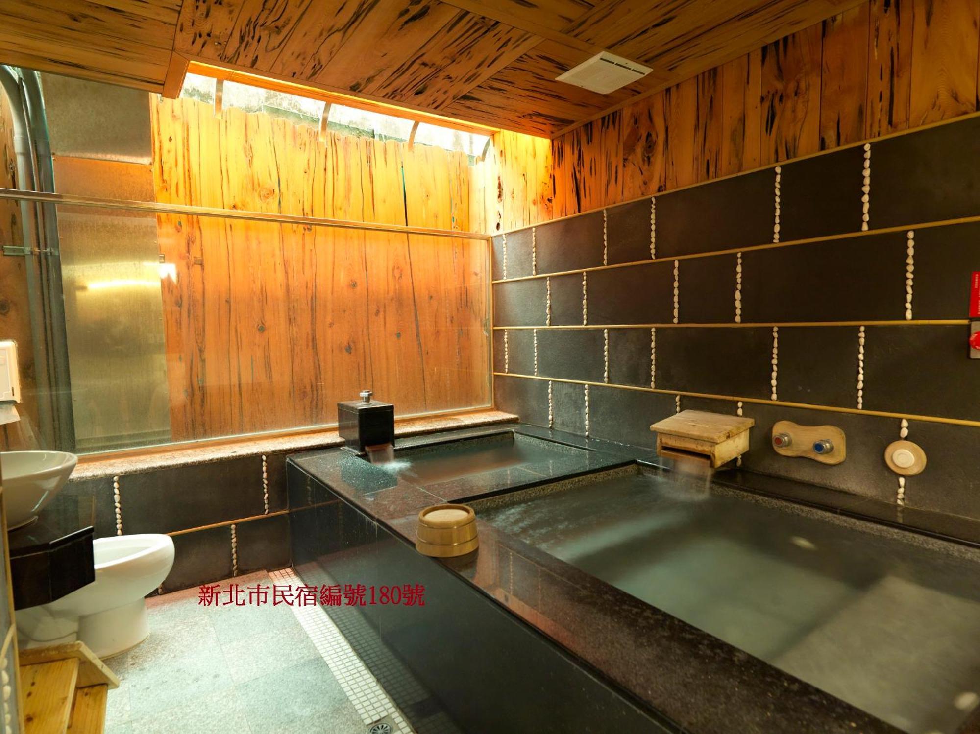 Sun Moon Bed& Breakfast Apartment Wulai Exterior foto